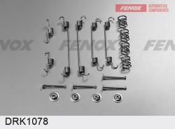 DRK1078 Ремкомплект барабан.тор.мех-ма CITROEN/PEUGEOT/SUZUKI/TOYOTA