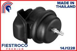 Опора двигателя SUZUKI GRAND VITARA 06-14 пер.гидрав. 14J1228