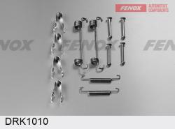 DRK1010 Ремкомплект стояночного тормоза FIAT