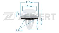 Клипса крепёжная Mitsubishi (миним. кол-во заказа 10 шт) be-1788