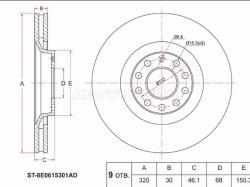 Диск тормозной (Перед) Audi A4 99-09 / A6 97-08 / A6 allroad quattro 00-05 / S4 03-05