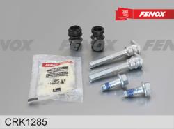 CRK1285 Комплект направляющих суппорта NISSAN ALMERA N15/SUNNY 82-03