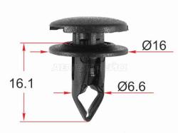 Клипса крепежная HONDA (1 шт.)