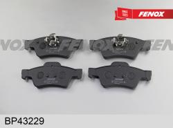 Колодки тормозные MERCEDES-BENZ W164 ML 05>/W251 R-CLASS 06> задние BP43229