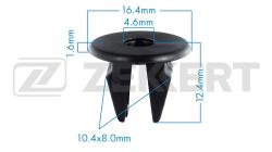 Клипса крепёжная Hyundai (миним. кол-во заказа 10 шт) be-2251