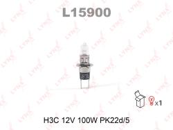 Лампа H3C 12V 100W PK22d/5 L15900