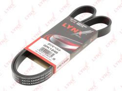 Ремень п/к 6PK1245