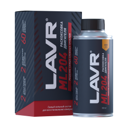 Раскоксовка двигателя LAVR 0,19л ML204 для двигателей до 2 литров LN2508