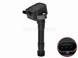 Катушка зажигания GEELY MONJARO 22-