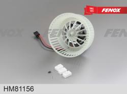 Мотор отопителя BMW F01/F07/F10 08- HM81156