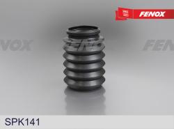 SPK141 Пыльник амортизатора BMW 1(E81)/3(E46/E90)/5(E60)/X1(E84) пер.