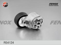 R54124 Натяжитель ремня приводного FIAT DUCATO 2.3D -A/C 02-