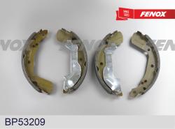 BP53209 Колодки торм.бар. SKODA FABIA 09-/RAPID 12- (200х35)