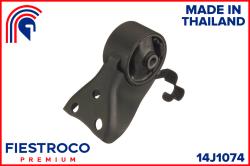 Опора двигателя MAZDA 323F 98- зад. 14J1074