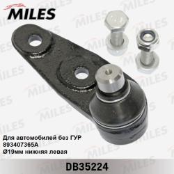 DB35224 Опора шаровая AUDI 80 89-92 нижн.лев.(без ГУР 19mm)