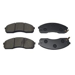 Колодки тормозные KIA CARNIVAL 2.5-3.5 99-03 передние GK0519