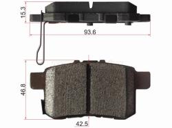 Колодки тормозные (Сзади) Honda Accord 08-13 / Inspire 07-12