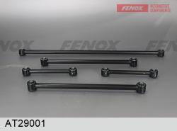 AT29001 Штанги реактивные LADA NIVA 21214 компл.