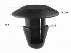 Клипса фиксатор (1 шт.)