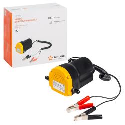 Насос для откачки масла из двигателя через щуп, электр. 12В, крокодилы (AOP-12-01)