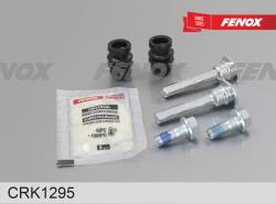 CRK1295 Комплект направляющих суппорта KIA RIO /HYUNDAI SOLARIS 10-