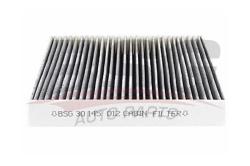 Фильтр салона FORD FOCUS C-MAX/MONDEO 07-/VOLVO C30/C70/S40 04- угольный BSG 30-145-012