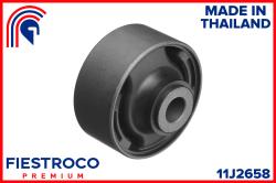 Сайлентблок рычага HONDA HR-V 11J2658