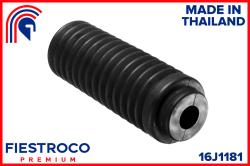 Пыльник амортизатора NISSAN MAXIMA 94-00/X-TRAIL 00-06 пер. 16J1181