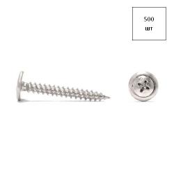 Саморез 4.2х25 полусф.с пр/ш, острый, нержав.A2 500шт FORTLUFT sts027012