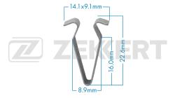 Клипса крепёжная Ford VAG (миним. кол-во заказа 10 шт) be-2385