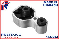 Опора двигателя MAZDA 3/6/CX-5 12- зад. 14J2032