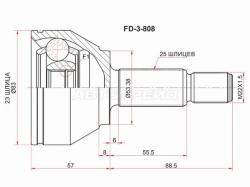Шрус (Спереди/ Наруж) Ford Fiesta 02-12 / Focus 98-04 / Fusion 02-12 / Mazda Demio 02-14 / 2 02-15