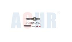 ЛЯМБДА-ЗОНД универс. MITSUBISHI Galant IV 88-92, Lancer IV 89-92, DAEWOO Lanos 97- , VW Golf III 91- 60012