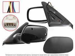 Зеркало Toyota Avensis (T220) 97-03 (Слева/ Обогрев/ Регулировка/ 5 контактов)