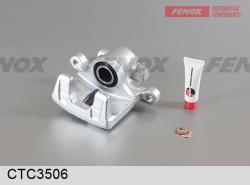 Суппорт тормозной MITSUBISHI ASX/OUTLANDER 10- зад.прав. CTC3506