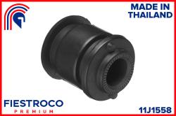 Сайлентблок рычага TOYOTA CAMRY 06- зад.подв. 11J1558