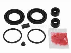 Ремкомплект тормозного суппорта перед GREAT WALL HOVER H5 10- 43mm