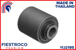 Сайлентблок рычага MITSUBISHI GALANT /ECLIPSE 96- пер.подв.прям. 11J2195