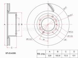 Диск тормозной (Сзади) TANK 300/500