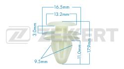 Клипса крепёжная Mitsubishi Subaru Toyota (миним. кол-во заказа 10 шт) be-1995