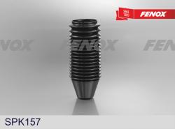 Пыльник амортизатора CHEVROLET LACETTI 03- зад. SPK157