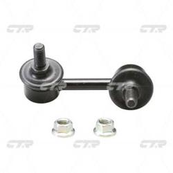 Стойка стабилизатора HONDA Civic 2005 - 2013 SEDAN 4D clho-37