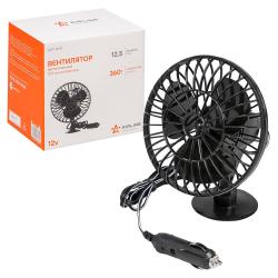 Вентилятор в салон 12,5см 12В, присоска (ACF-12-01)