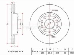 Диск тормозной (Перед) Audi A3 12-19 / Skoda Octavia 04-20 / Volkswagen Golf 12-19 / Audi S3 13-16 /