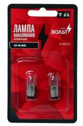 STARTVOLT VL-BA9S-02 Лампа накаливания в блистере (2 шт) 12V 4W BA9S