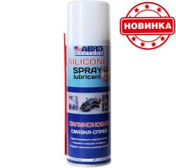 ABRO Cмазка силиконовая 200 мл SL-200-AM-RW