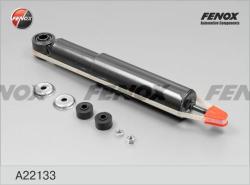 A22133 Амортизатор MITSUBISHI PAJERO 91-00 зад.газ.