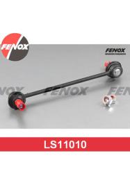 LS11003 Тяга стабилизатора FORD TRANSIT 01- пер.подв.лев/прав.