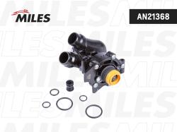 Насос водяной VW 1.8-2.0tfsi 07> с корпусом алюминий / крышка алюминий AN21368