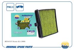 Фильтр салона 7701064237/AMDFC881A (антибактериальный, угольный) AMD.FC881A